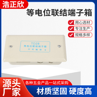 �Y�C���l���g�úнӵ��~���F�žֲ����Ӷ����侀���������늙�