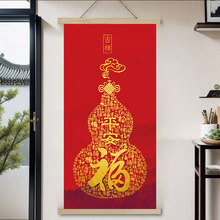 2024긣Pb쮋ʽԢľ^Ƞڮ