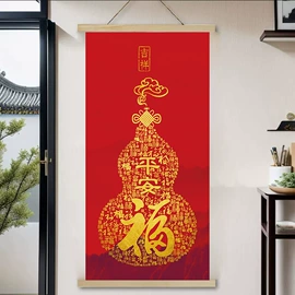 现代装饰画;钻石画、皮画;墙贴