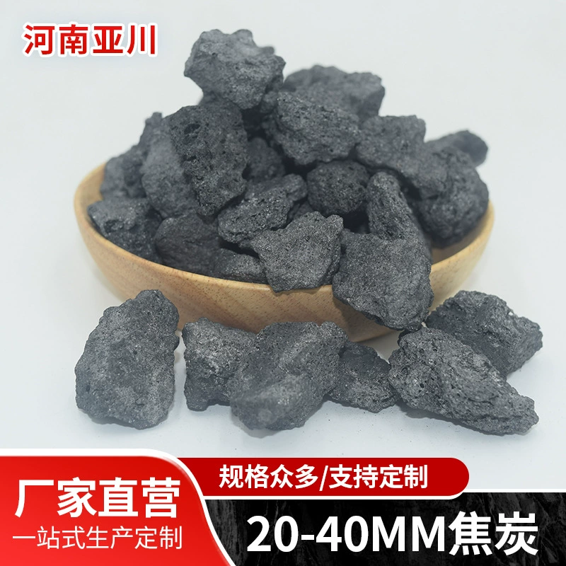 20-40 мм тормозные колодки с низким содержанием серы, фрикционный материал, металлургия, литье, доменная печь, производство чугуна, улучшение очистки воды.