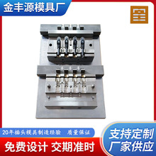 �W��RJ45ģ��ˮ���^���zģ�߼����B�Ӿ�·������X�W�j���^ģ��