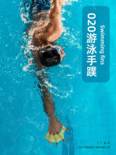 ��Ӿ������z��ָ�냺ͯ�����`������������ӾӖ���������_�뻮ˮ