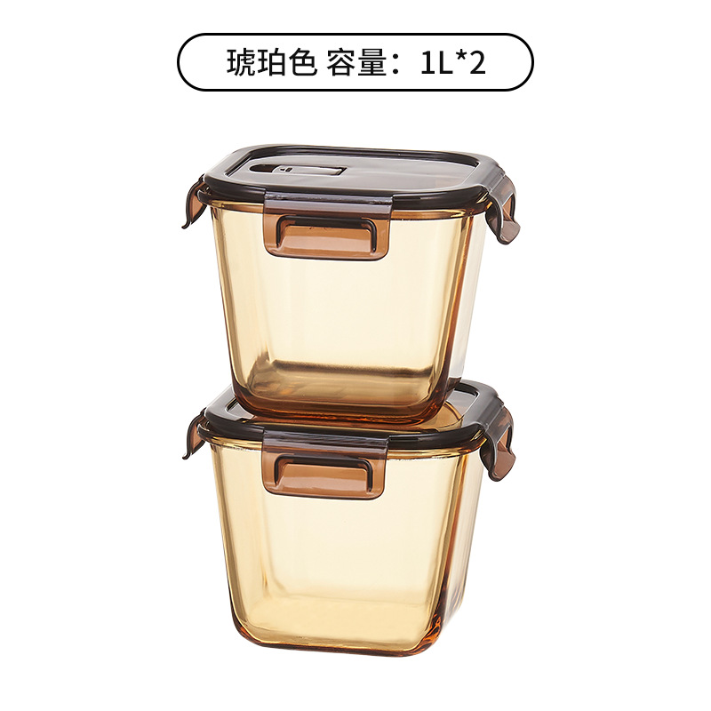 Tanque de manteca de cerdo sellado doméstico resistente a altas temperaturas caja de vidrio de cocina a prueba de humedad con cubierta de gran capacidad de recipiente de aceite a prueba de agua