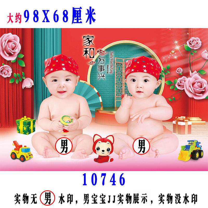 13b77ff8-c5d3-4d9b-b7b1-aed2bd8f0f1e.jpe