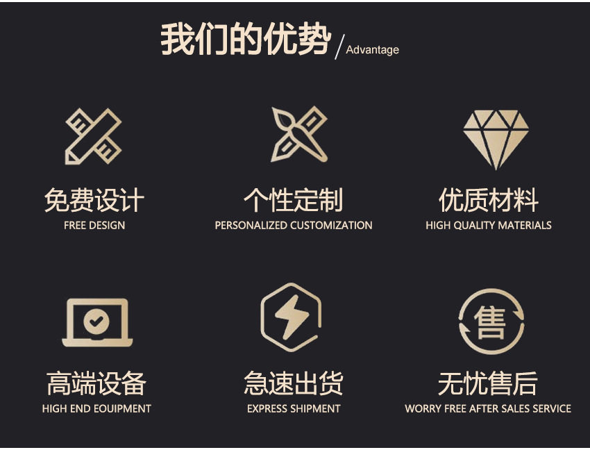 芯片卡详情_03