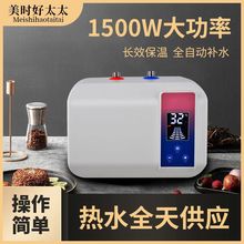 �S��ֱ�N�N��С�N����ˮʽ���ß�ˮϴ��N��̨��ˮ������ʡ�