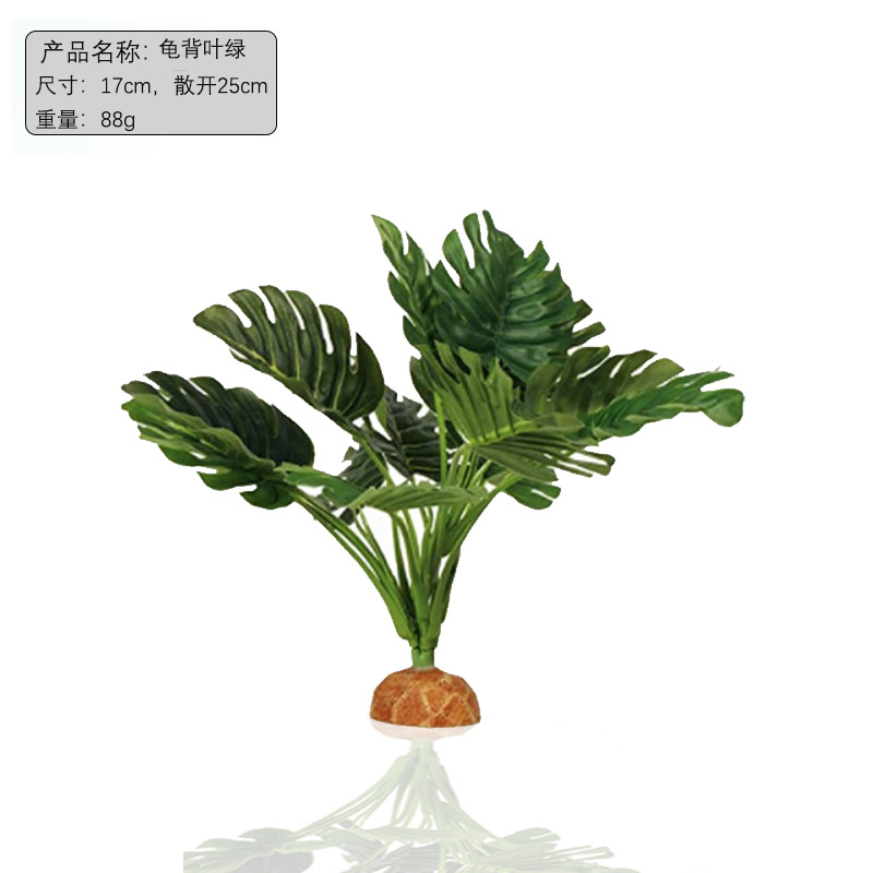 Nuevo producto Decoración de pecera Simulación de plantas acuáticas Paquete de paisajismo de acuario de plantas acuáticas Nuevos accesorios Decoración de plantas de reptiles
