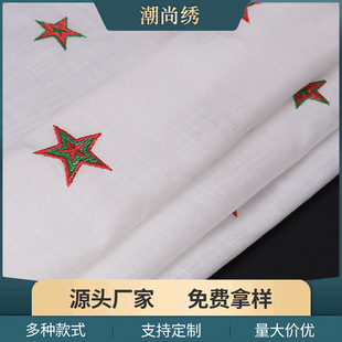 ��ɫ��������Ǵ̽���߅���� Ů�b�B��ȹ�񹝲��pɫ������