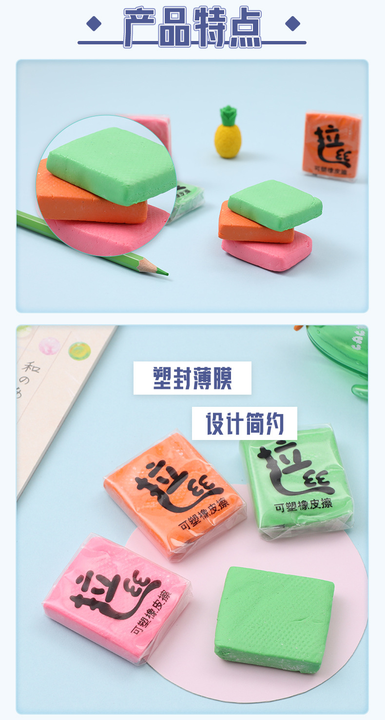 1696切图_01 (2).jpg