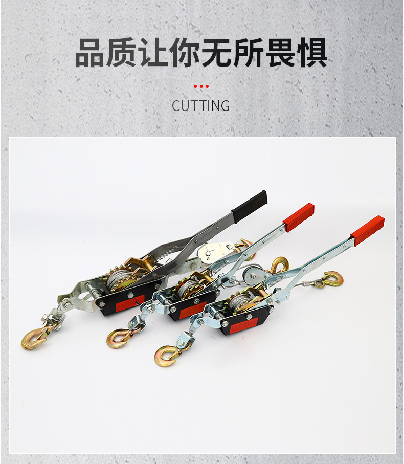 Multifunctional Steel Wire Rope Tensioner 2-Ton Double Hook Wire Tightener 1t Double Ratchet Type Tensioner Towing Device for Vehicles