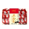 Shan Cong Tea 20 Pack/Box/100g