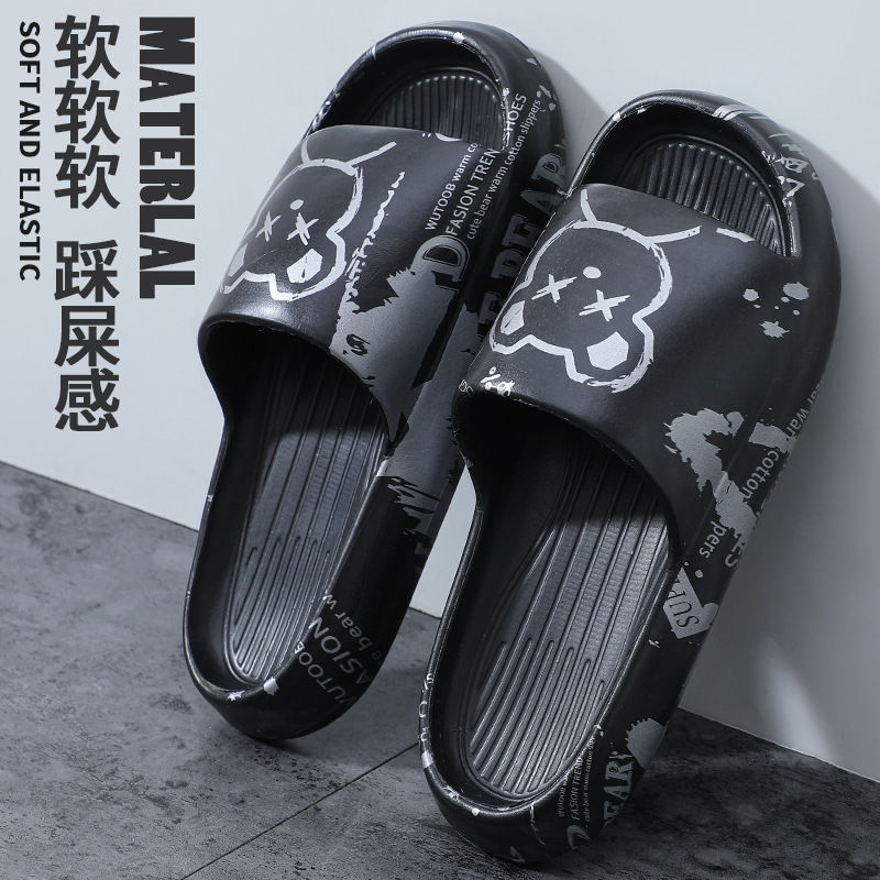 Slippers Men's 2024 Super Soft Indoor Summer Casual Fashion Wear-resistant Thick Bottom Home Non-slip Bathroom Outer Wear