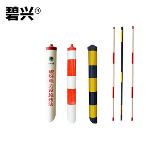 �����o�׷��⾯ʾ�� ������ʾ�� �^·��ʾ�� ��������o��