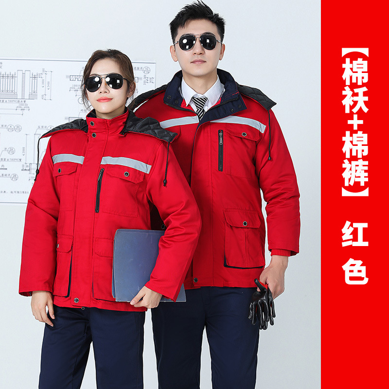 invierno algodón chaqueta de algodón conjunto de ropa de trabajo chaqueta de hombre y mujer reparación de automóviles fría gruesa ropa de protección laboral desmontable calentamiento