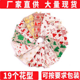 跨境直供圣诞烫金棉布袋 印花糖果苹果包装袋 平安夜圣诞节礼品袋