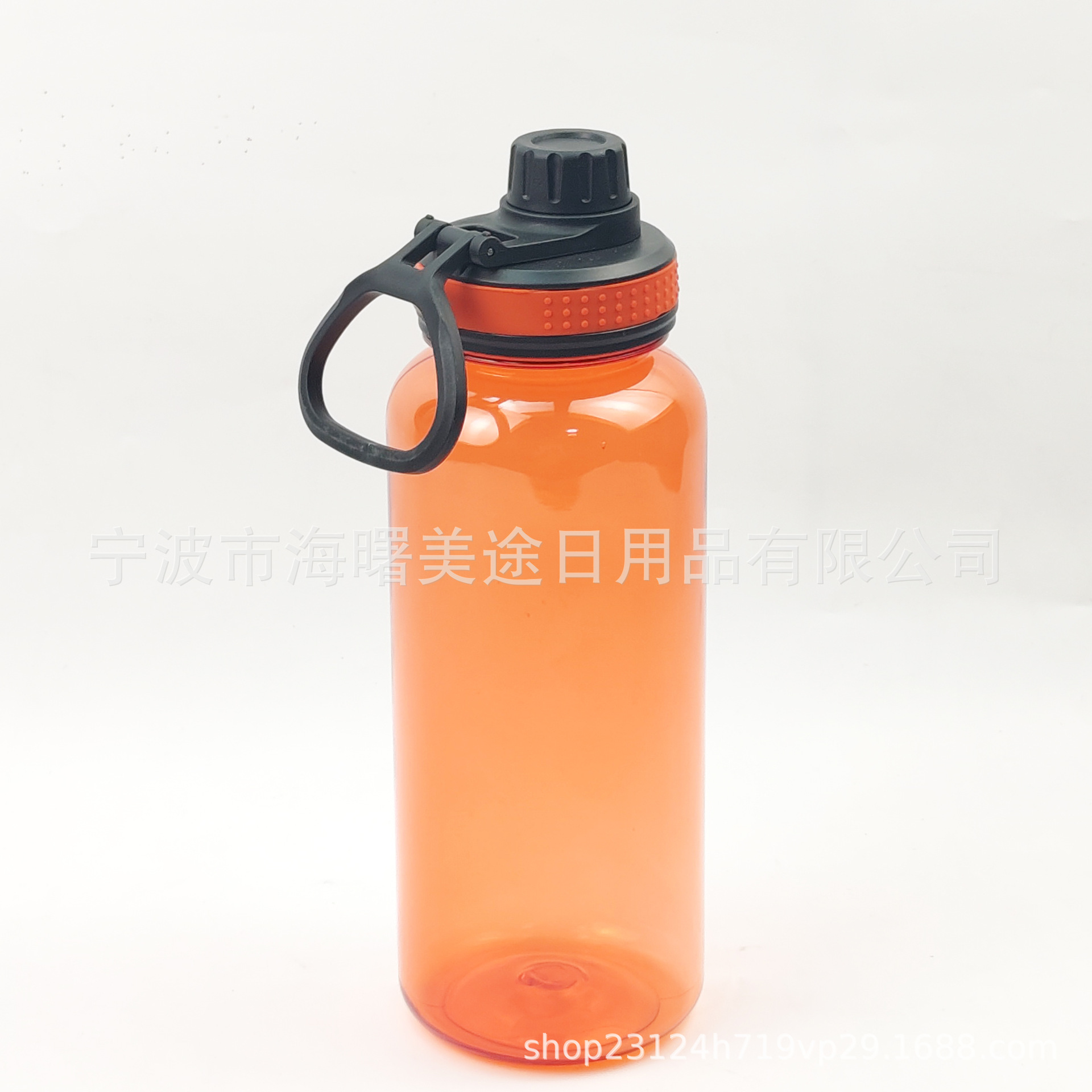1000ml运动太空杯32oz塑料广告杯 ins健身塑料水杯手机支架杯