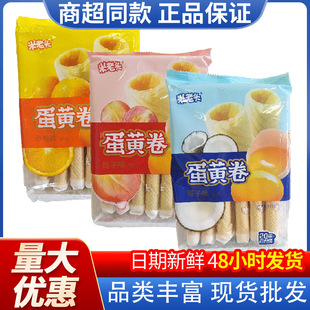 �����^���S��150g�������Ҭ������ζ�c������e��ʳС��
