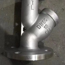 不锈钢304材质Y型过滤器型号规格参数GL41H-25P
