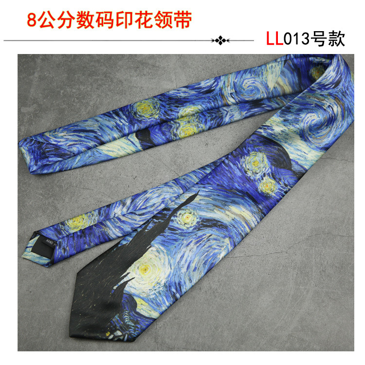 트렌디한 틈새 넥타이 스타일 013