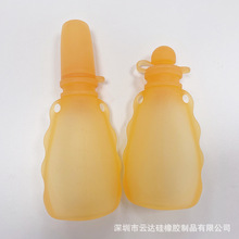 �羳�F؛�����y�ۯBˮ�������������oʳ�����؏�ʹ�Ë냺�ˮ��