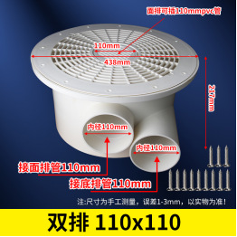 PVC peces inodoro de lona peces inodoro 110 estanque de peces estanque de camarones lienzo piscina Salida de drenaje inodoro brida anillo de sello