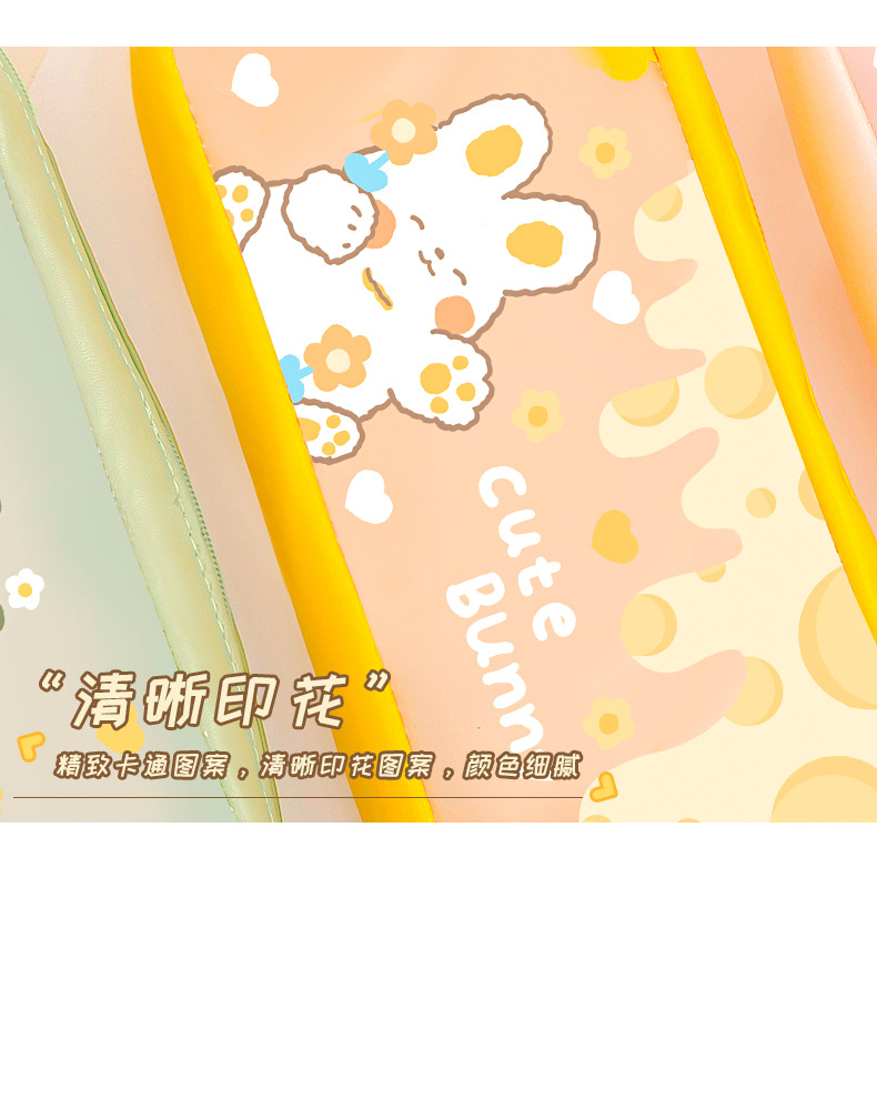 Frosted transparent pencil case_16.jpg