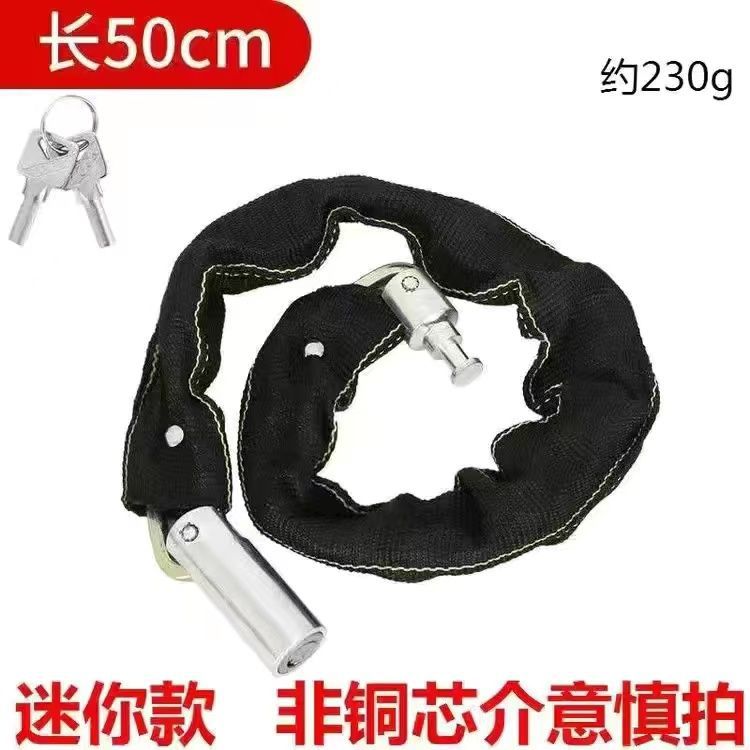 짧은 "비 구리 코어" 50cm