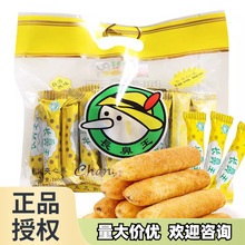 �L�������S�A�ľ�160g���b ̨���������W�t��ͯ���e��ʳ���f