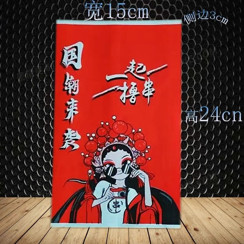 微信图片_20250325122612