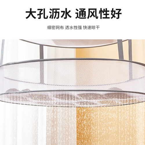 Foldable clothes drying basket, flat-laying large net bag, windproof multi-functional double-layer clothes drying net, household drying basket wholesale
