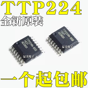 TTP224N-BSB TTP224 TTP224B-BSBN BSB SSOP16 4�I�|��оƬԭ�bIC
