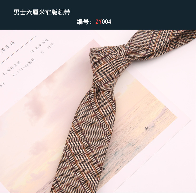 좁은 넥타이 004