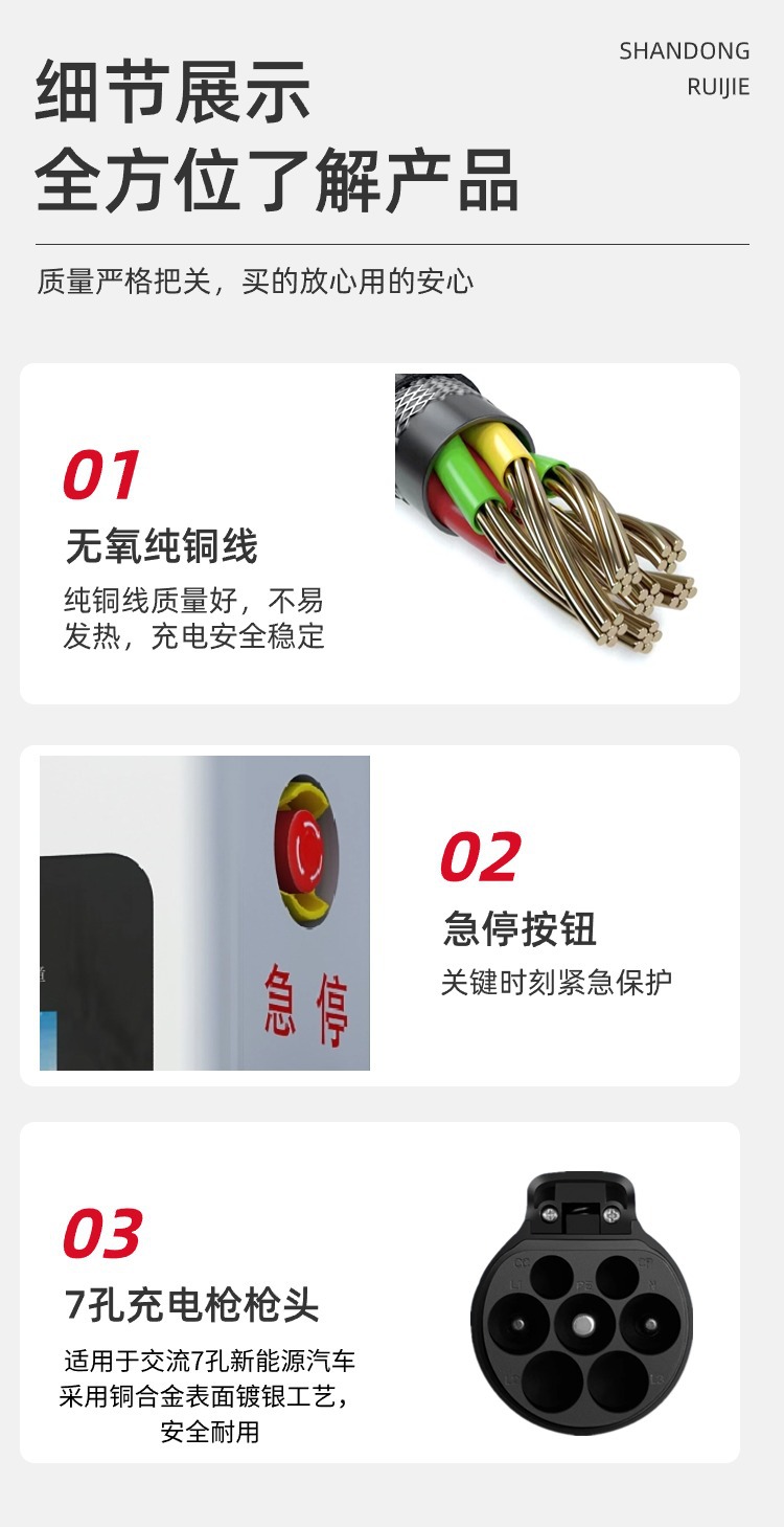 稿定设计-10