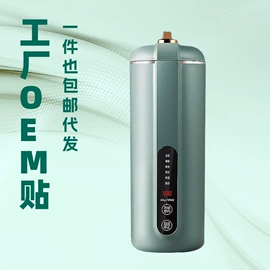 家用破壁机;原汁机;搅拌机