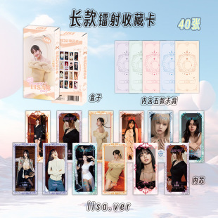 LISA�L���D��С�� ���b40��1�� ���ǌ�݋С���D��LOMO����ӡ�W��