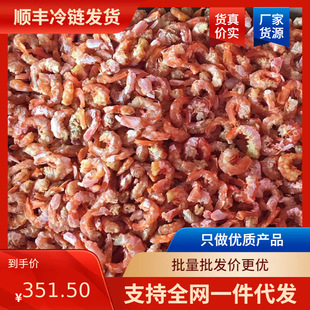 ���l �����r�� 2.5kg���b ���ý��h���� ���u�خa���r�ɺ��aƷ