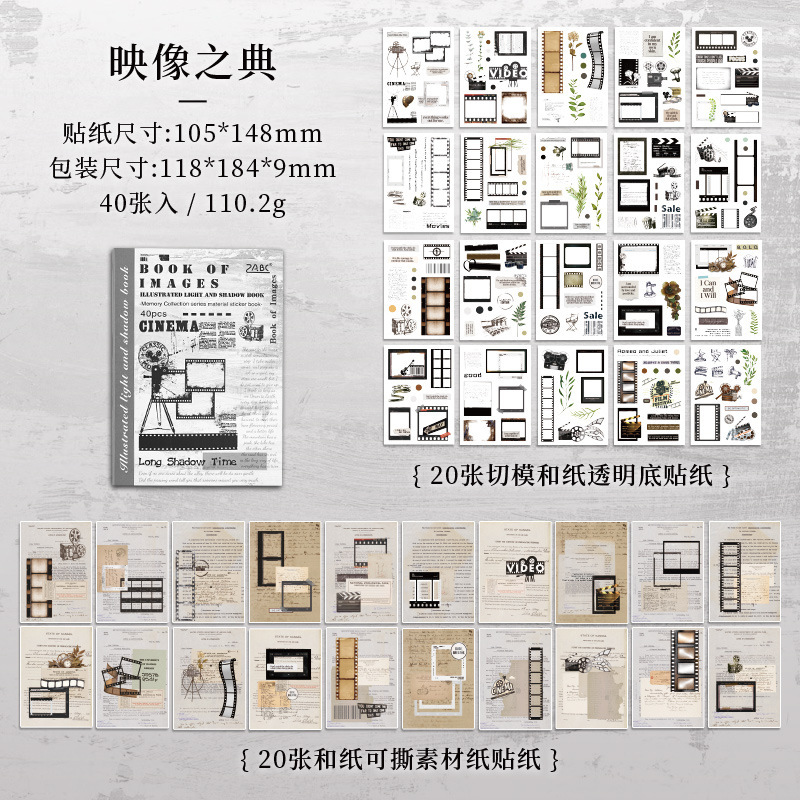 4 ceremonia de la imagen