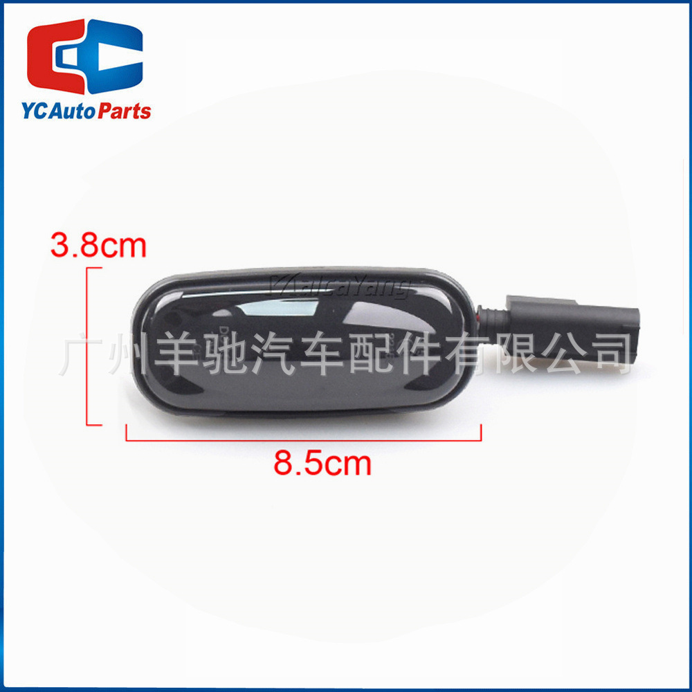 Aplicable Land Rover Discoverer 2 guardia hombre libre 1 guardabarros luz lateral luz LED Plug-and-play luz lateral