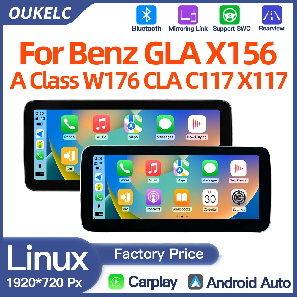 Suitable for Mercedes-Benz Gla X156 A-Class W176 Car Central Control Large Screen Navigation Carplay Audio and Video Player