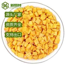 其他果干蜜饯;草莓干;椰类果干