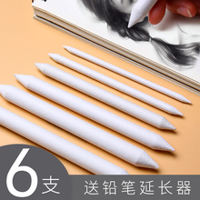 6֧�b�����P���g�߹����讋���P�����b���P�L���TĨ�P������Ʒ��