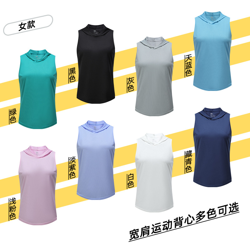 Chaleco con capucha de verano para mujer entrenamiento de fitness al aire libre corriendo chaleco de secado rápido ropa de yoga chaleco deportivo superior mujeres image 5