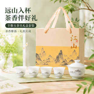 德化丰阔陶瓷有限公司