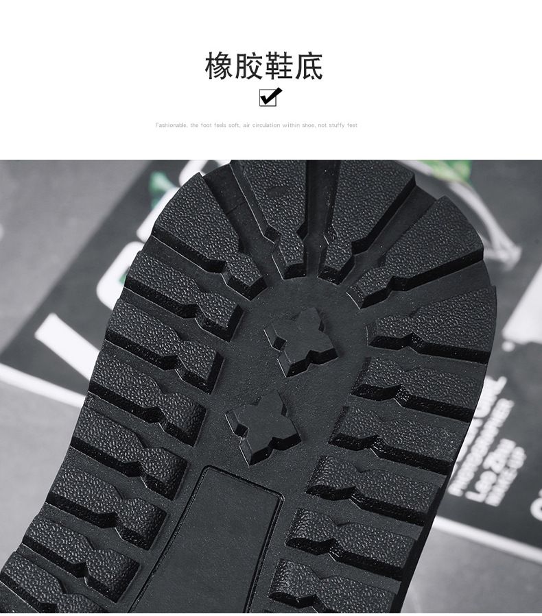 Chaussures homme en PU artificiel - Ref 3445768 Image 50