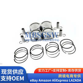适用于大众奥迪 汽车发动机活塞 活塞 06B107065F