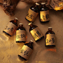 良药系列无火藤条网红款香薰套装室内空气清新剂持久留香伴手礼