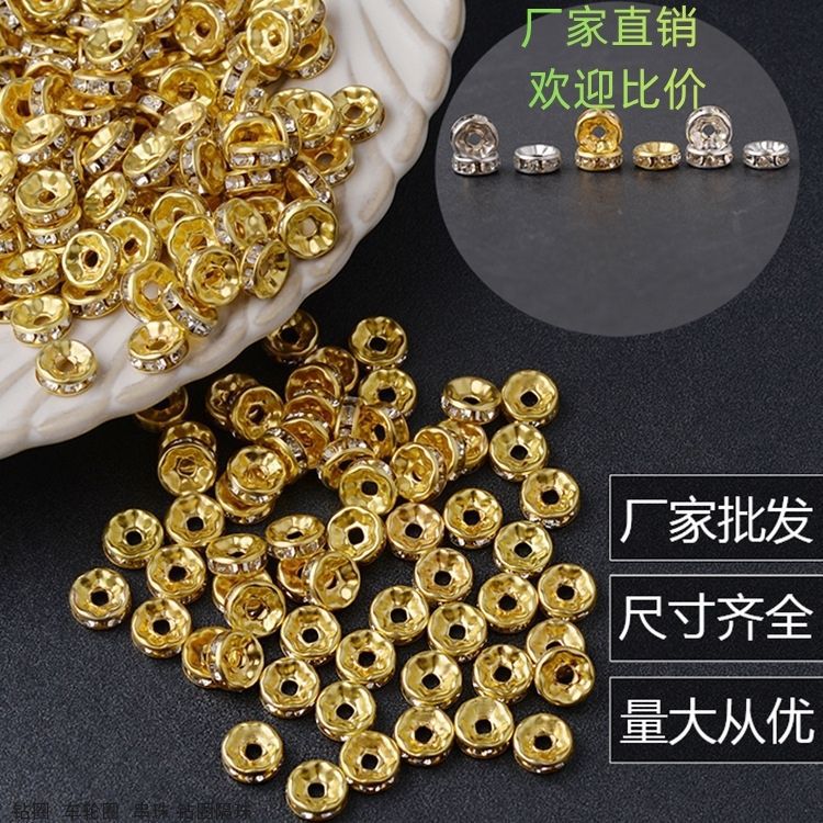 4-12mm Diamond Ring Copper Inlaid Diamond Spacer Bead Spacer with Diamond Spacer Handmade DIY Jewelry Accessories Bracelet Necklace Material