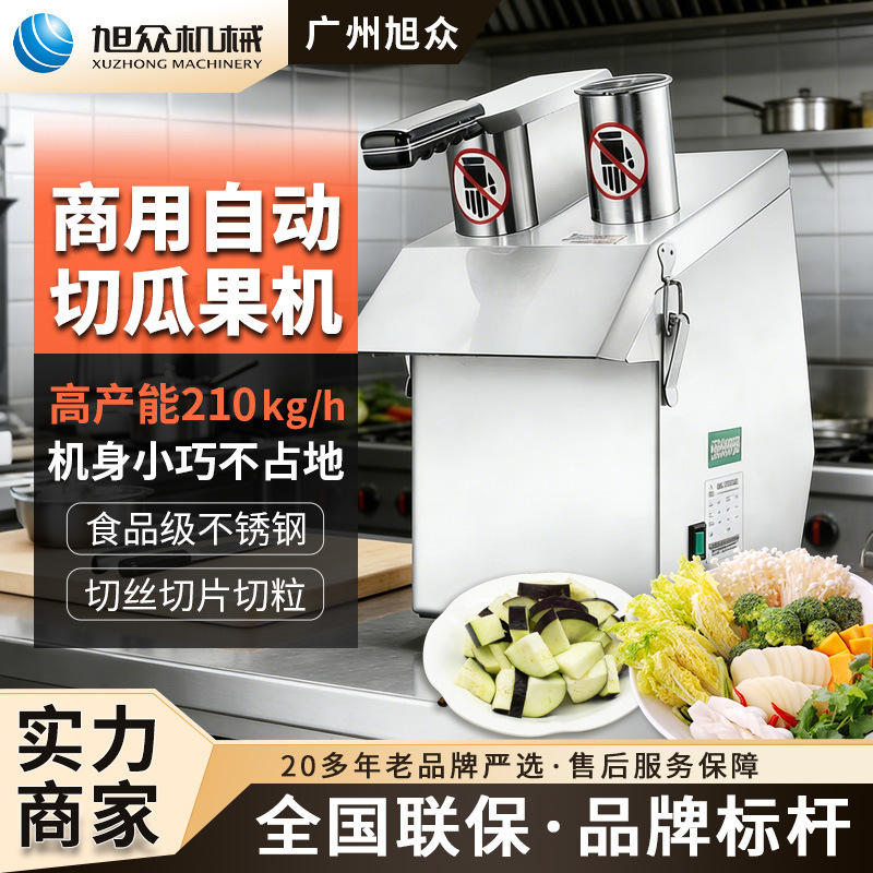 Xuzhong cortador automático de frutas cortador multifuncional de frutas cortador de frutas cortador de frutas cortador de verduras