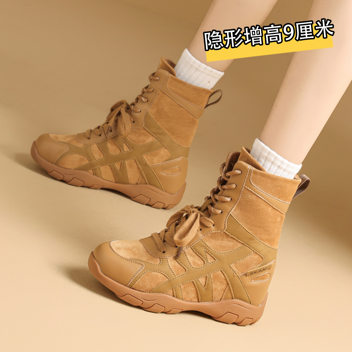 Thick-Soled Inner Heightening 9cm Boots for Women 2025 Autum New Style Small German Training Racing Western Rhubarb Boots