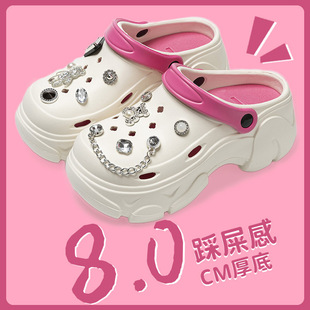 Thick Sole Cave Shoes Women's Summer Outer Wear 2025 New Non-Slip Beach Sandals Heightened Heel Eva Slippers